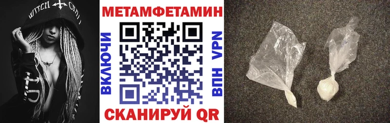 blacksprut как войти  Каспийск  Amphetamine 98% 