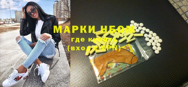 ешки Балабаново