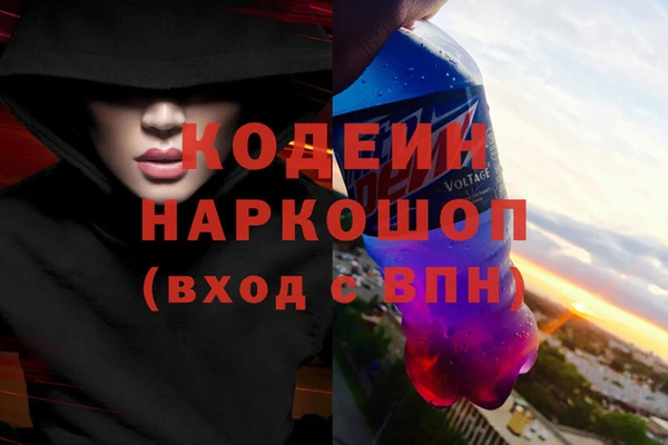 ECSTASY Арсеньев