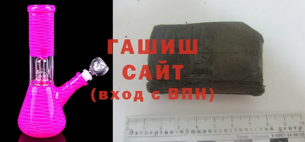 COCAINE Армянск