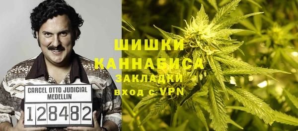 COCAINE Армянск