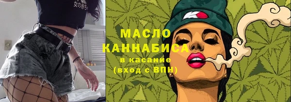 COCAINE Армянск