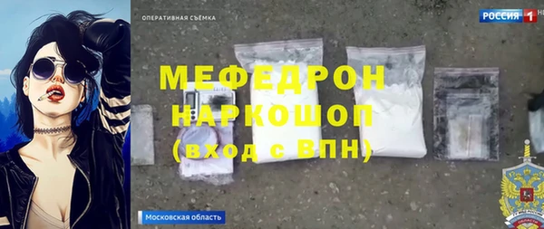 ECSTASY Арсеньев