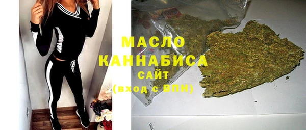 стафф Аркадак