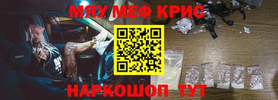 кокаин перу Конаково