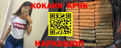 скорость mdpv Коммунар