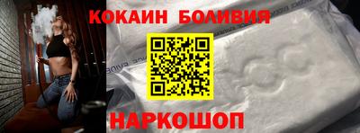 амф Комсомольск-на-Амуре