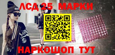 кокаин перу Конаково