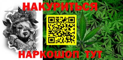 скорость mdpv Коммунар
