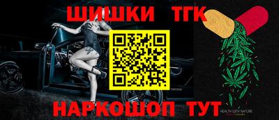амф Комсомольск-на-Амуре
