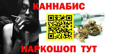 скорость mdpv Коммунар