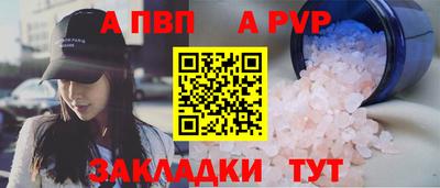 скорость mdpv Коммунар