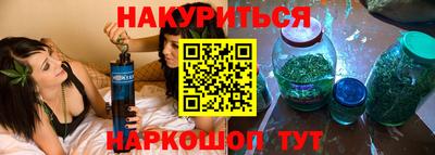 кокаин перу Конаково