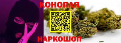кокаин перу Конаково