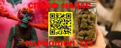 кокаин перу Конаково