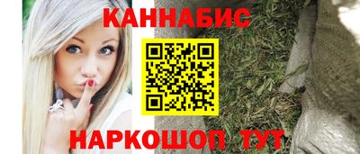 амф Комсомольск-на-Амуре