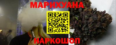 амф Комсомольск-на-Амуре