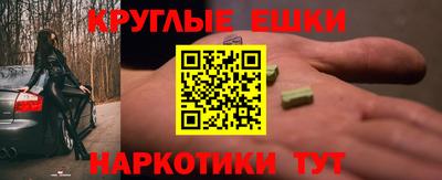 скорость mdpv Коммунар