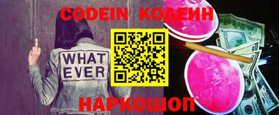 кокаин перу Конаково