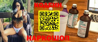 скорость mdpv Коммунар