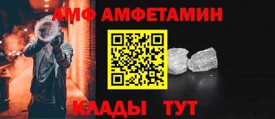кокаин перу Конаково
