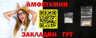 скорость mdpv Коммунар