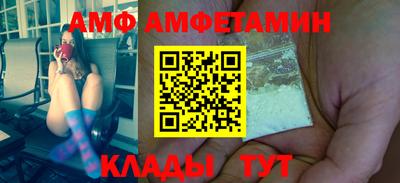 скорость mdpv Коммунар