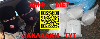 скорость mdpv Коммунар