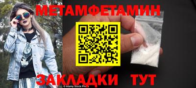 кокаин перу Конаково