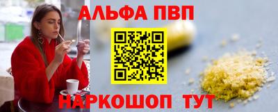 скорость mdpv Коммунар