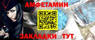 скорость mdpv Коммунар