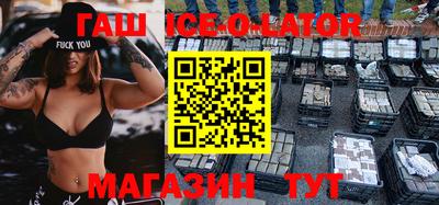 кокаин перу Конаково