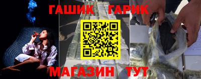 кокаин перу Конаково