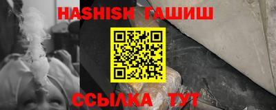 кокаин перу Конаково