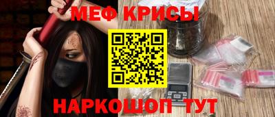 амф Комсомольск-на-Амуре