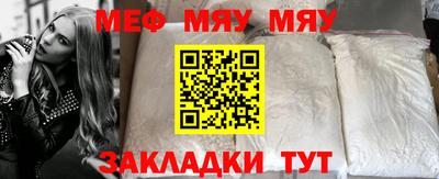 скорость mdpv Коммунар