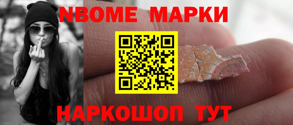 hydra ONION  Вход с VPN  Каспийск  LSD-25 экстази ecstasy  LSD-25 экстази кислота 