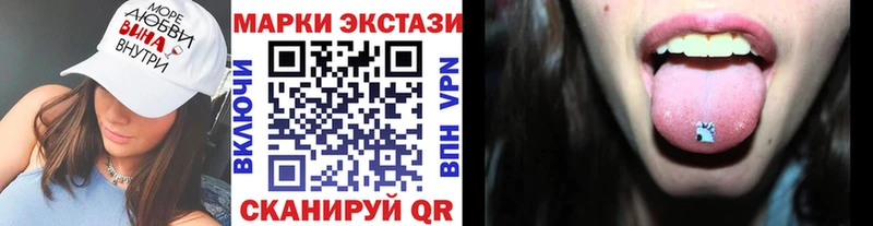 Марки NBOMe 1500мкг  даркнет формула  Каспийск 