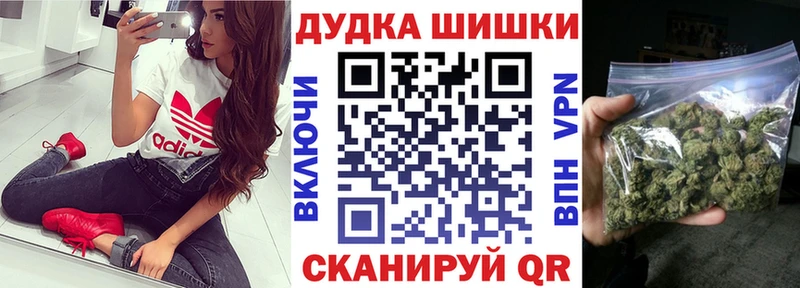 что такое наркотик Каспийск Канабис SATIVA & INDICA