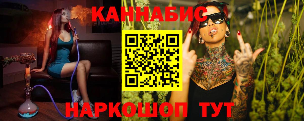 Конопля VHQ Каспийск